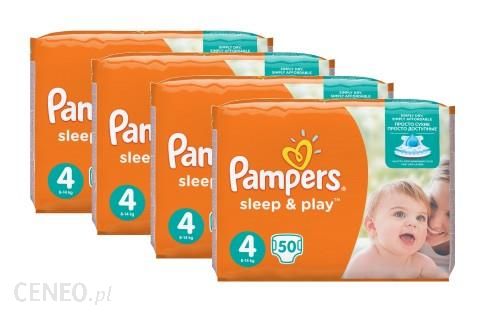 pieluchy pampers 7 do 17 kg