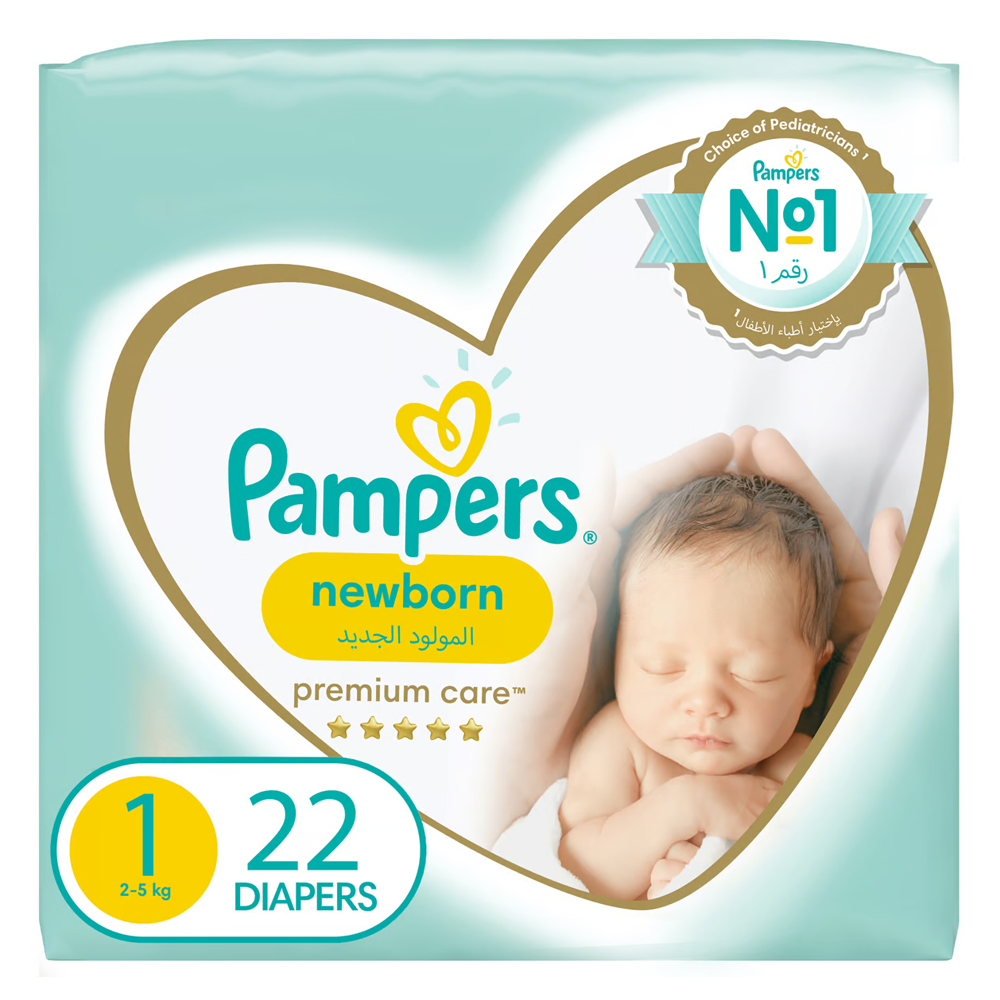 pampers new baby size 1 weight