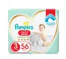 premium care 2 mini pampers