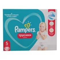 pampers plant in warsaw