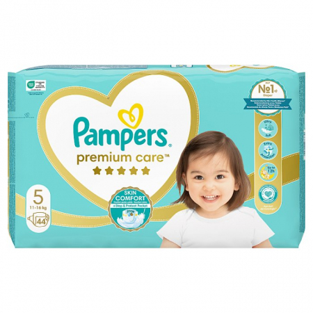 pieluchy pampers premium care promocja