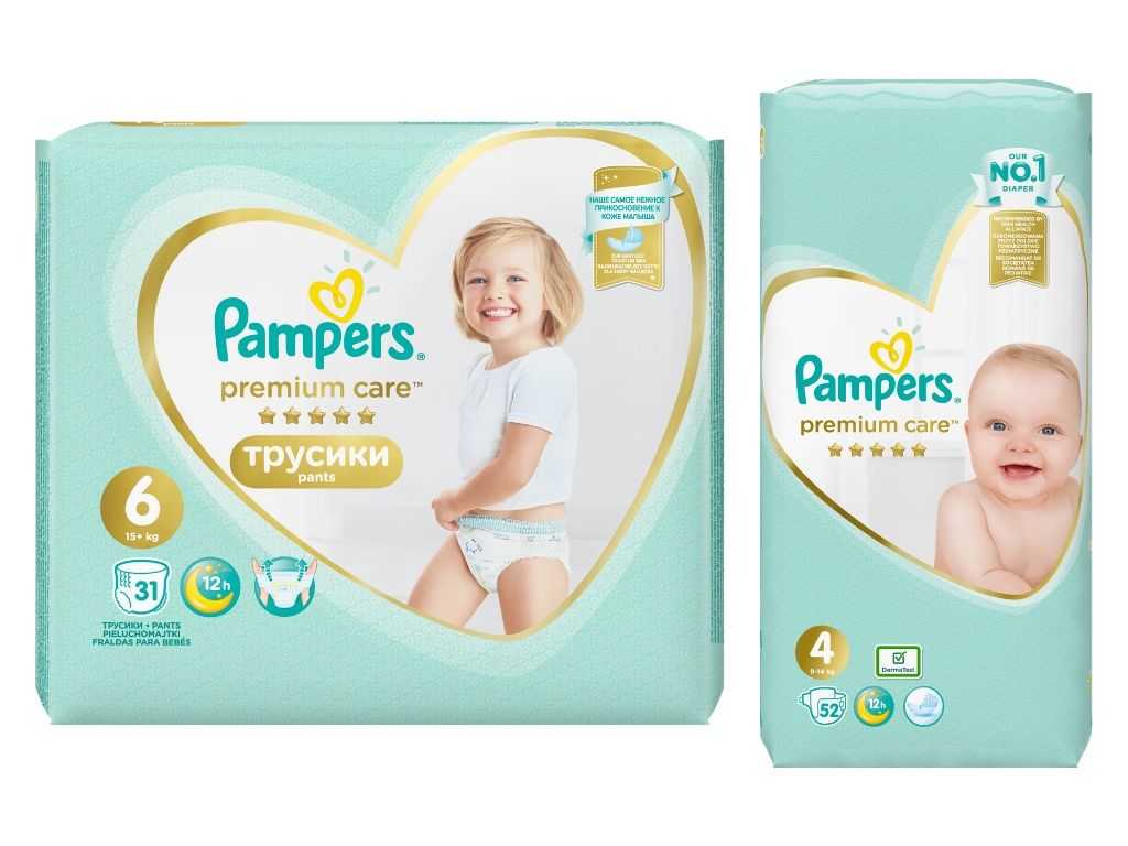 9 tydzień ciąży pampers