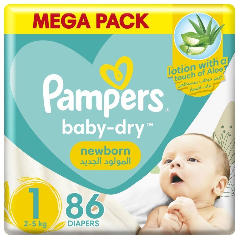 pampers active baby-dry pieluszki