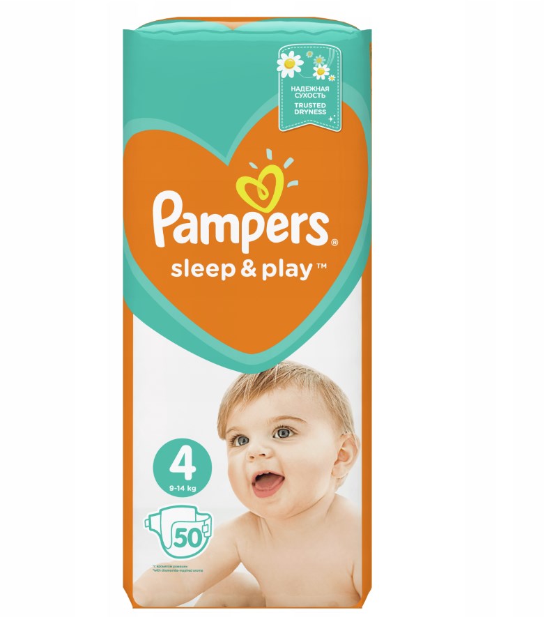 co znaczy pampers pants