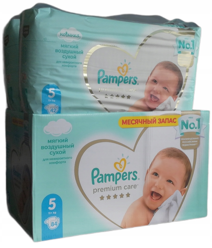 praca pampers warszawa