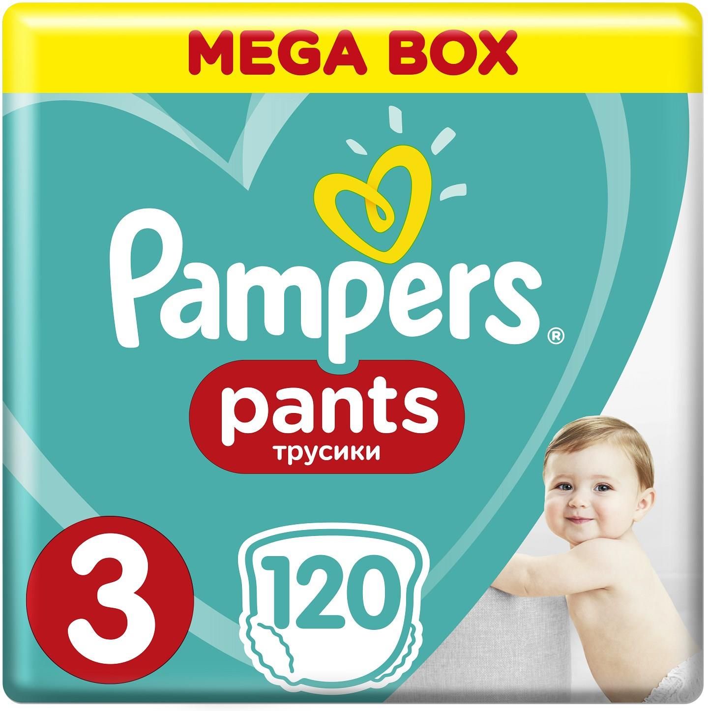 24 tydzień ciąży pampers