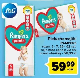 pampers premium care carrefour