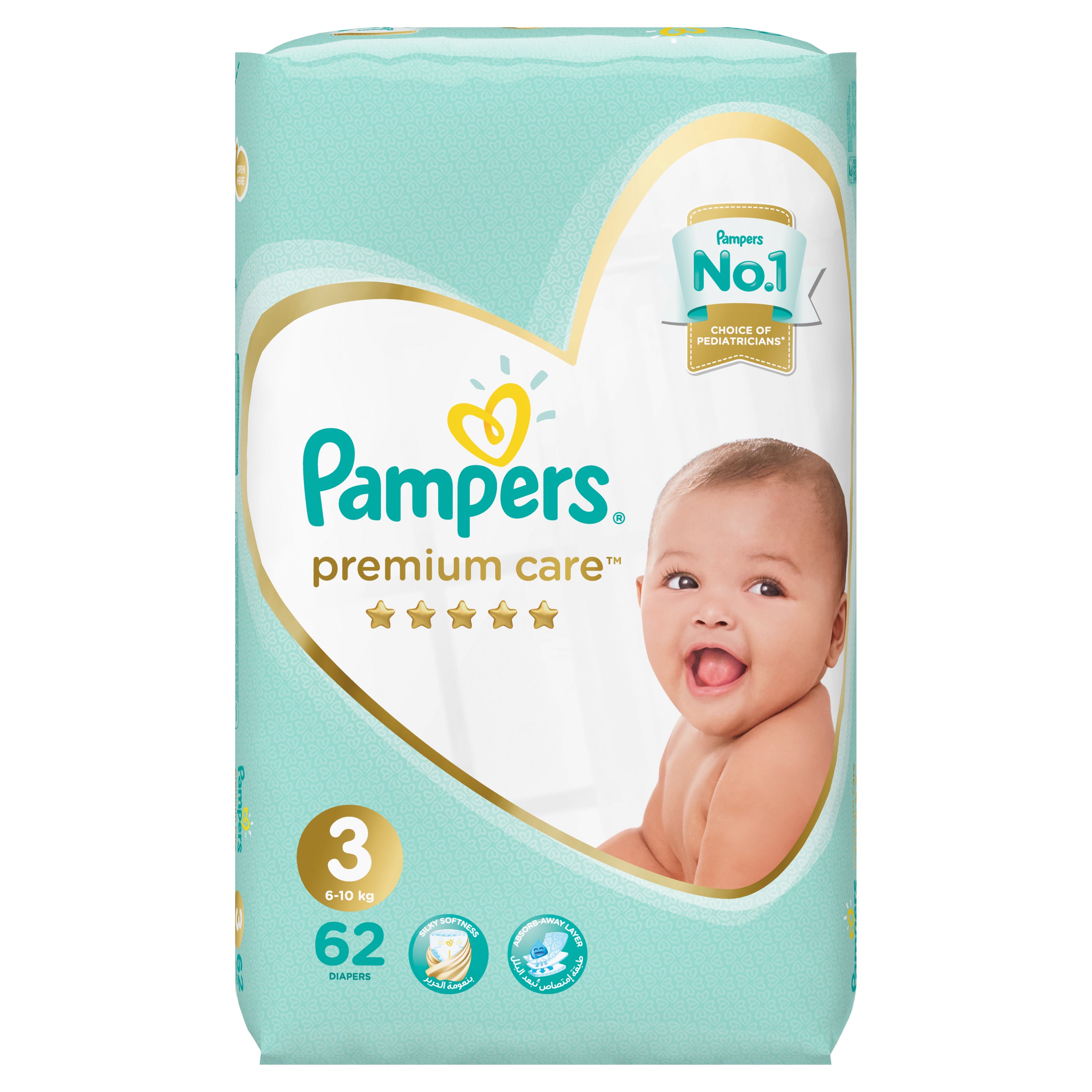 pampers pieluchy 2 4-8 kg maxi pack 80