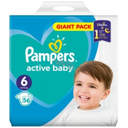 canoon pixma sg 2450 instrukcja pampers