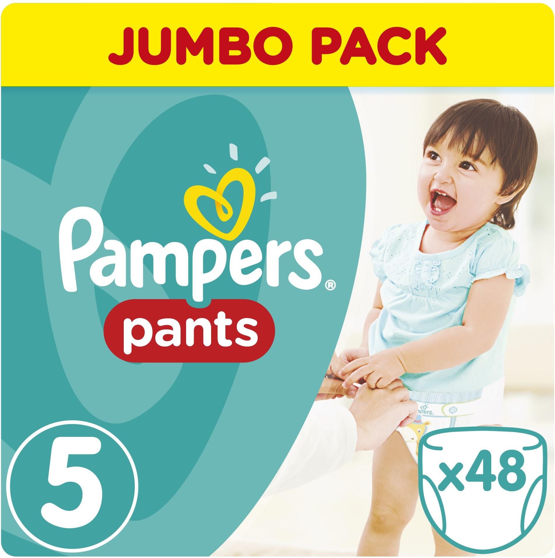 canon mp495 pampers