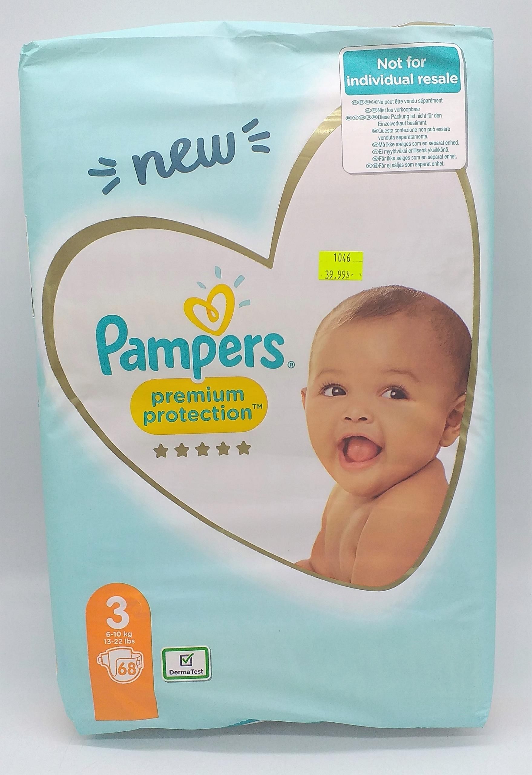 pampers sleep and play 58