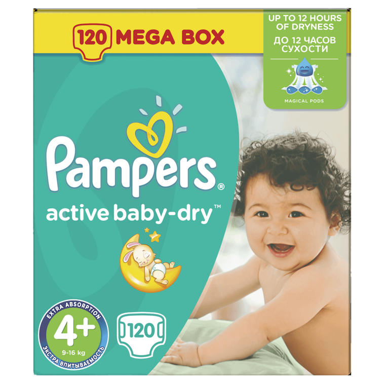 pieluchomajtki pampers 3 naklejka z tylu