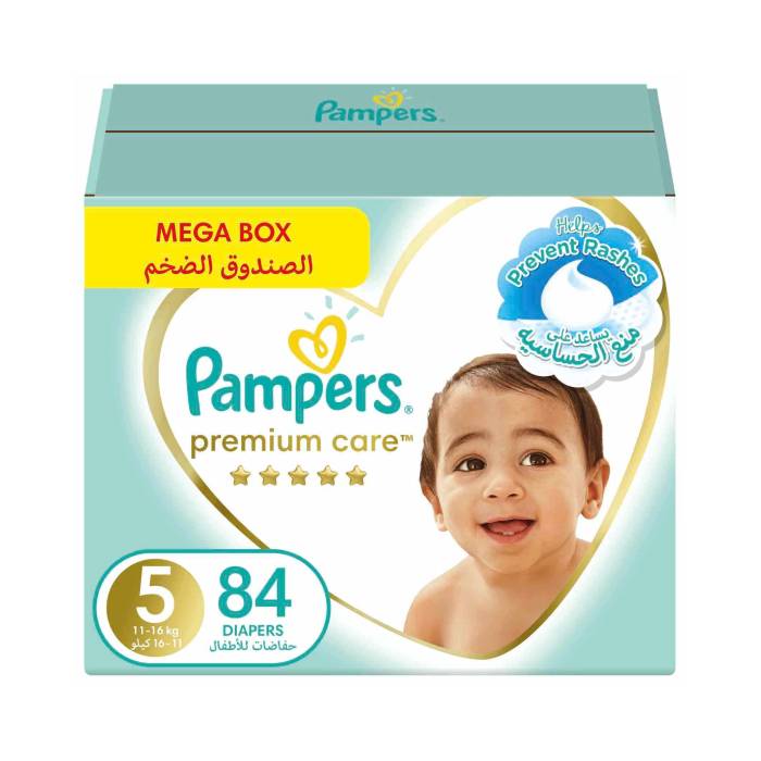 pampers 3 ceneo carrefour