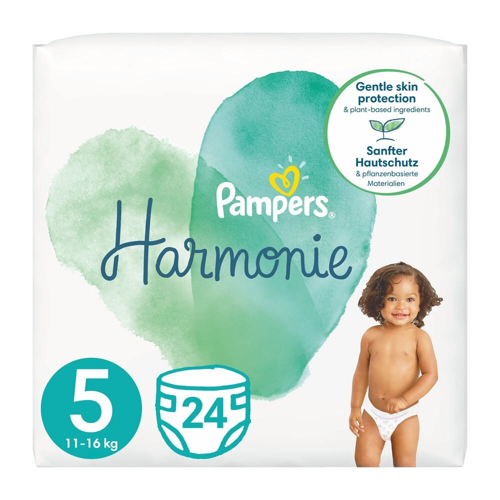 pampers pieluchy 1 88 count