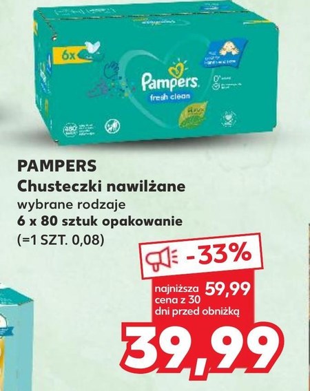 pampers premium care 168 szt rozmiar 1 i 2