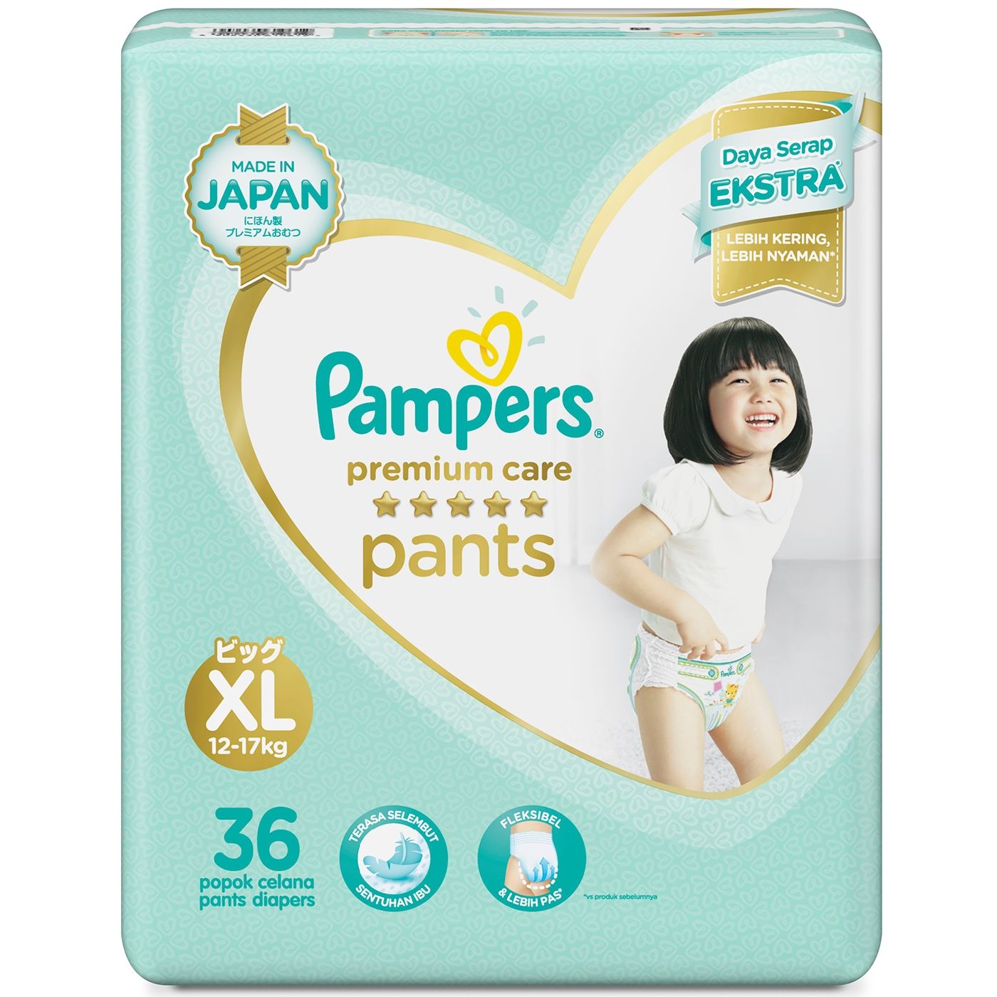 czy pampers splashes pod stroj kapielowy