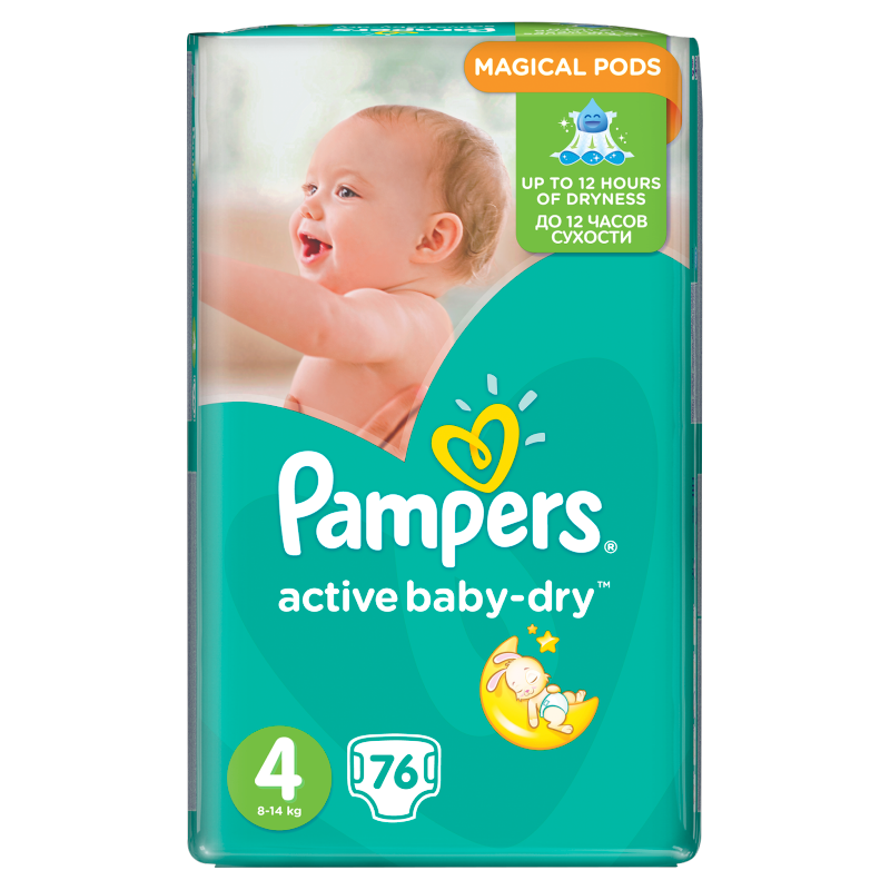 pieluchomajtki pampers 3 60