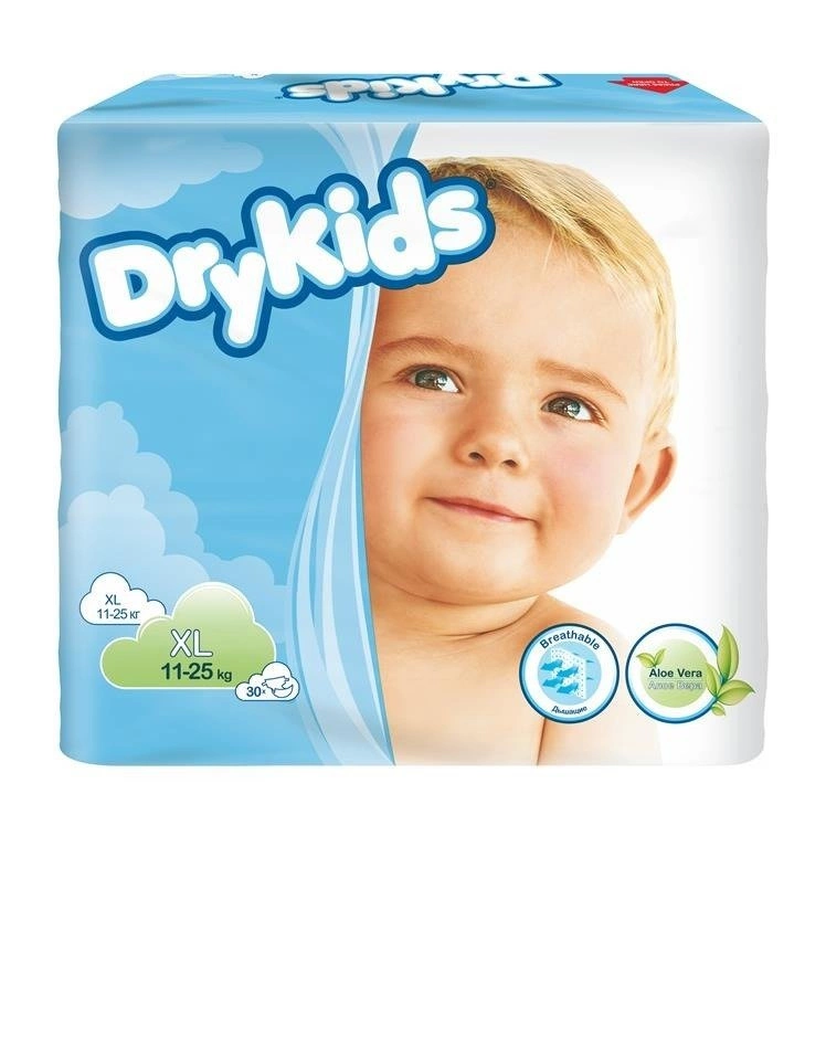 huggies pieluchomajtki dla chłopców5-7