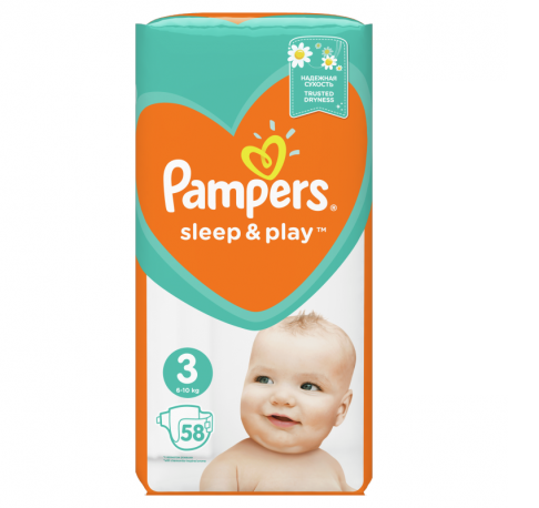 pieluchy pampers 4 premium care