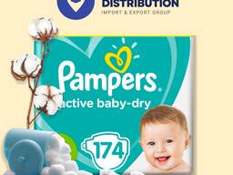 pampers newborn rozmiar 1