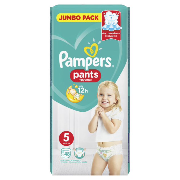 pampers 9 tydzien ciąży 3 dzień