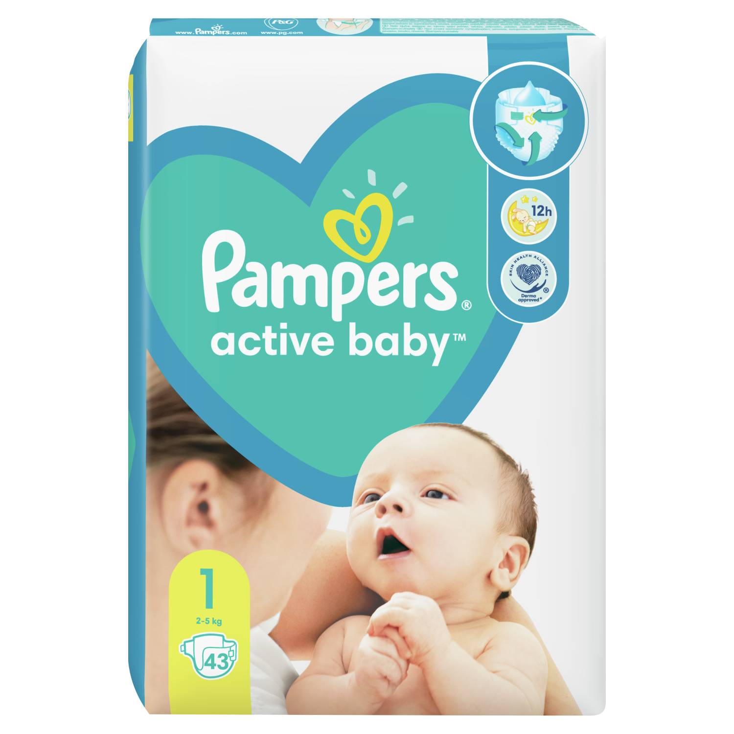 biedronka pampers 8.03