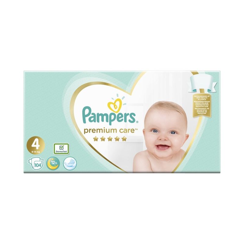 pampers giant box 1