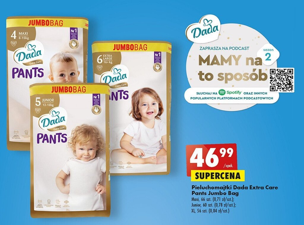 pampers pants 4 super pharm