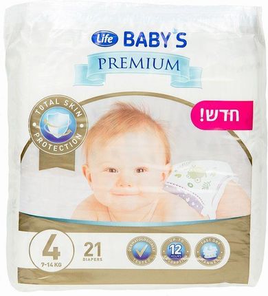 pieluchy pampers premium care 1 olx