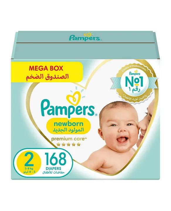 kaufland pampers