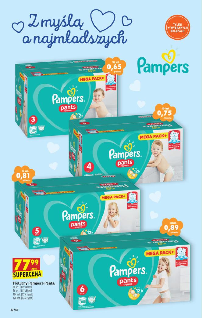 pampers splashers opinie