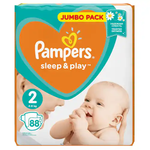 pampers nie można zresetować brother