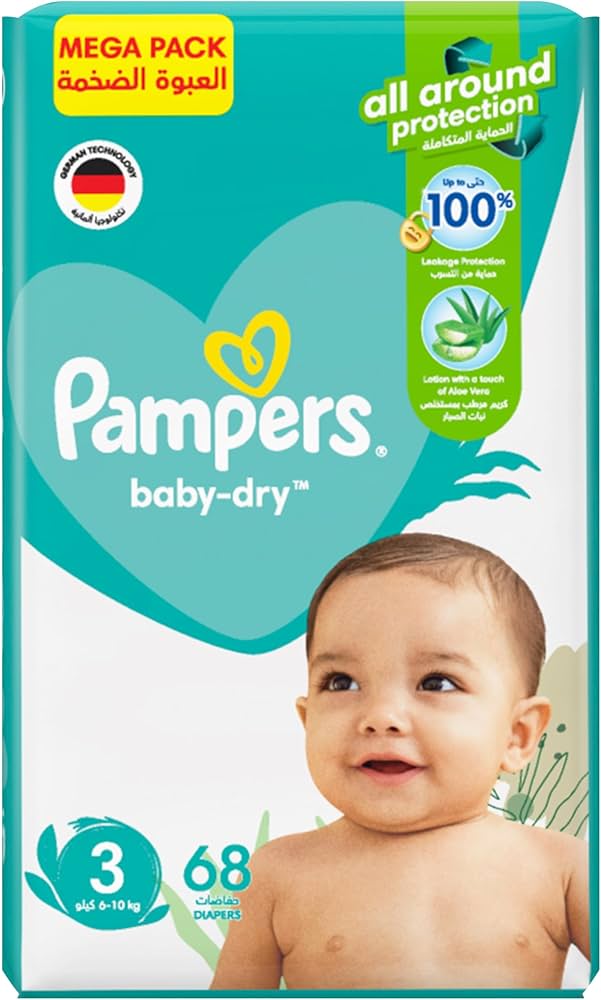 pampers premium care 2 frisco