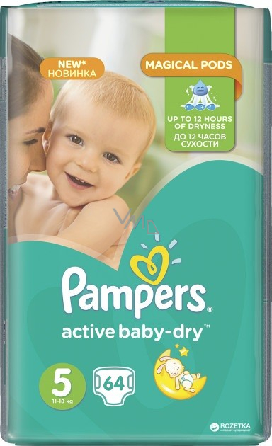 pieluchy pampers luty 2019