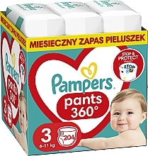 jak skasować pampers epson sx125