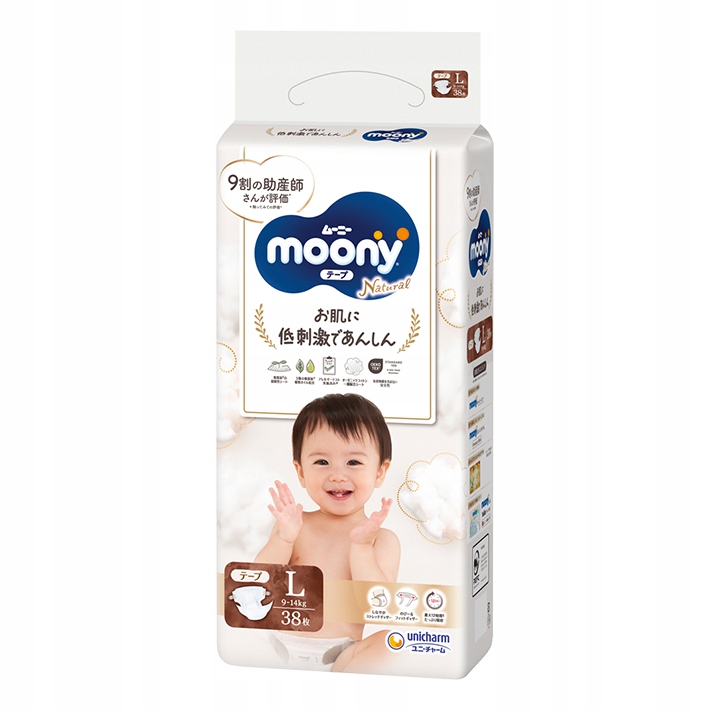 pampers pieluchy premium care 4 maxi 168 szt