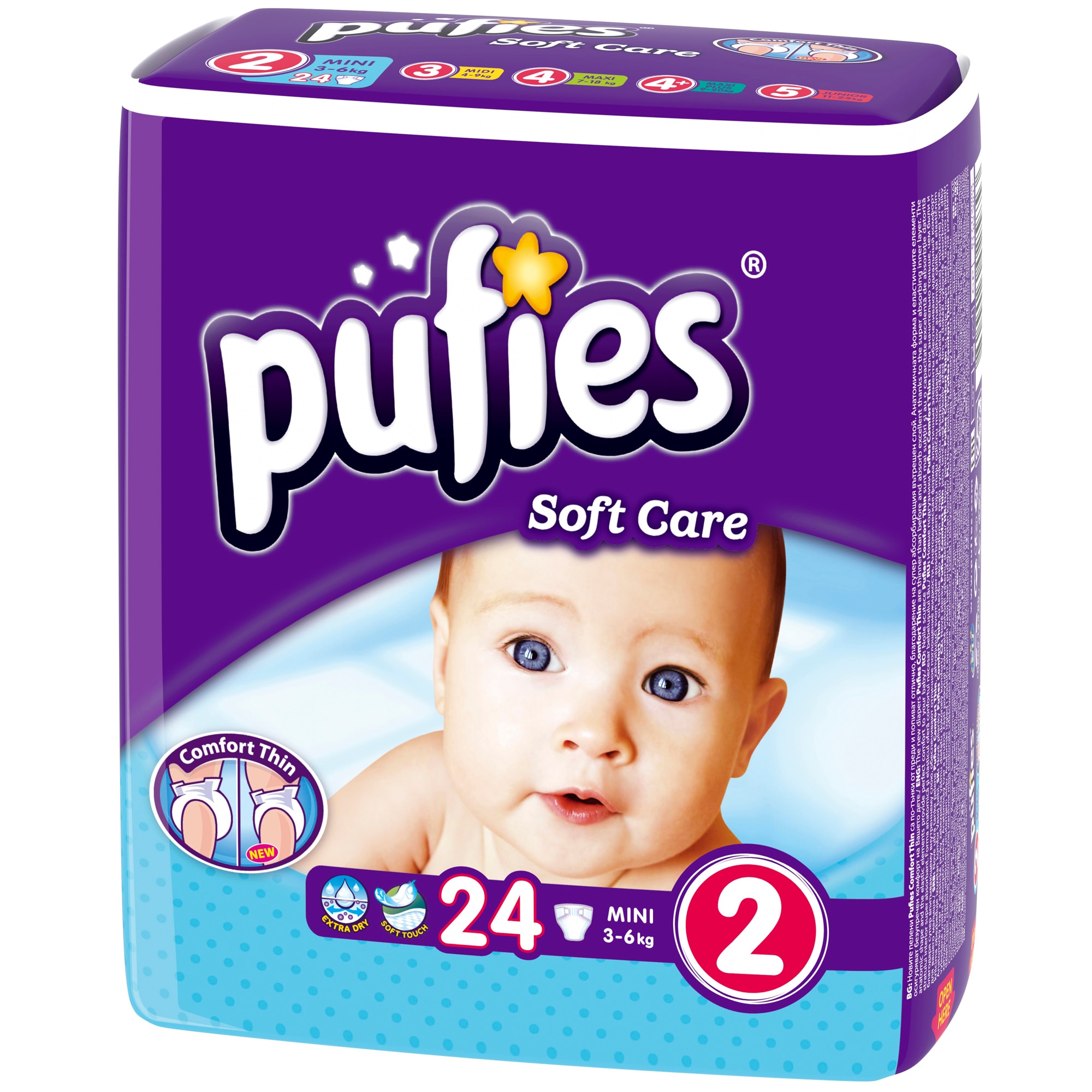 tesco zakupy pieluchy pampers premium care 1