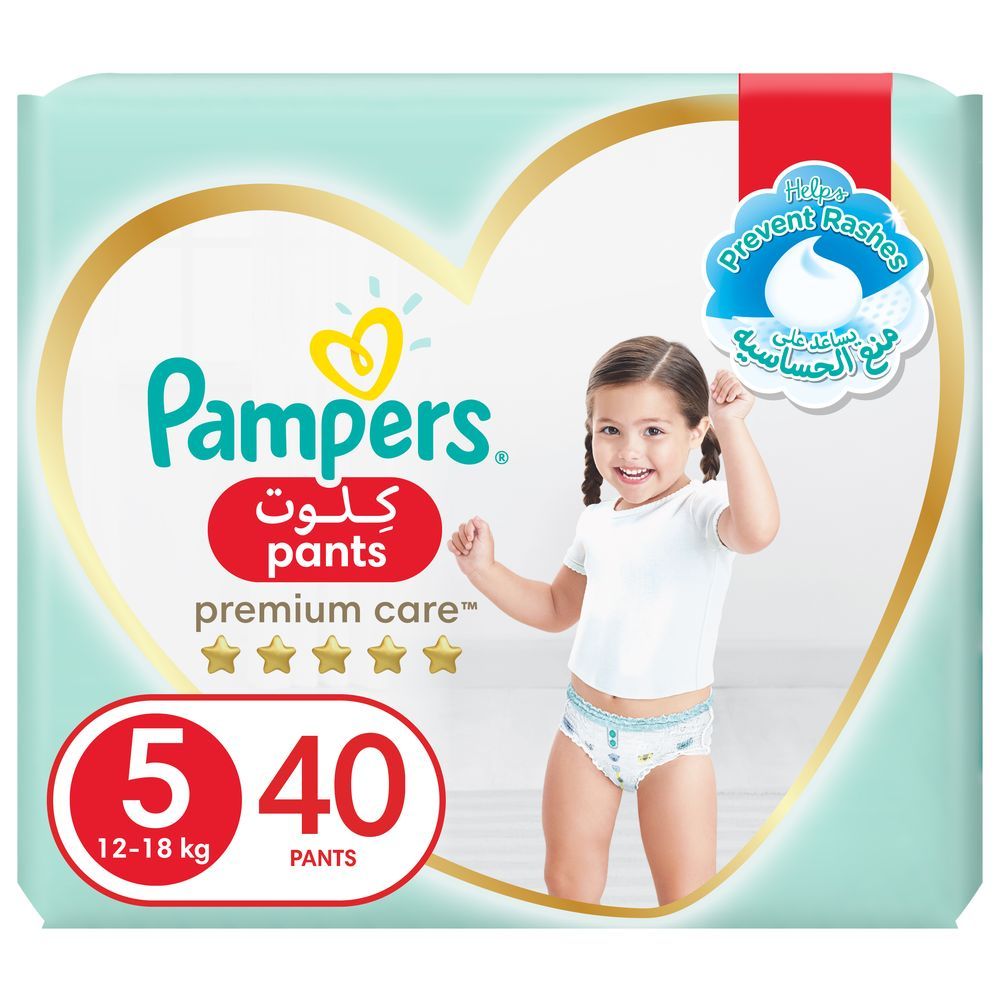 książka pan pampers