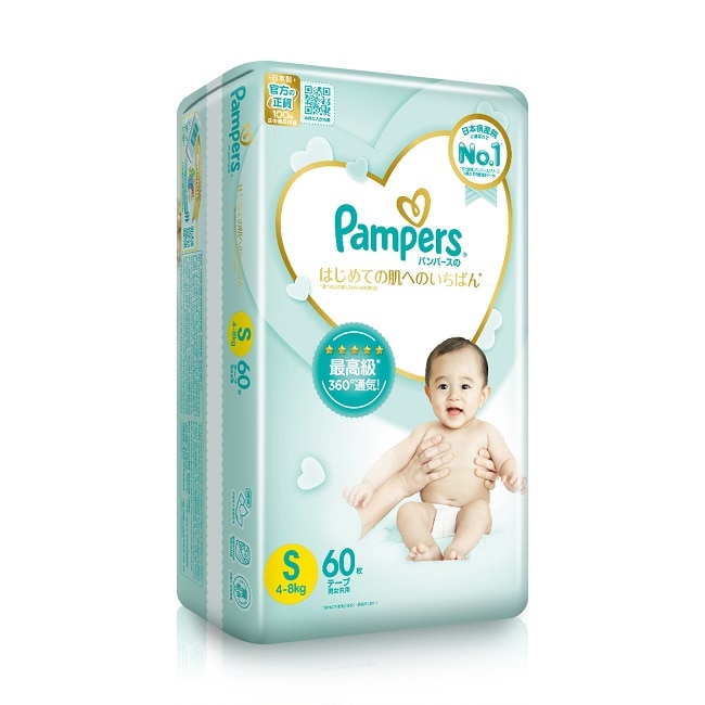 pampers 3 babydry