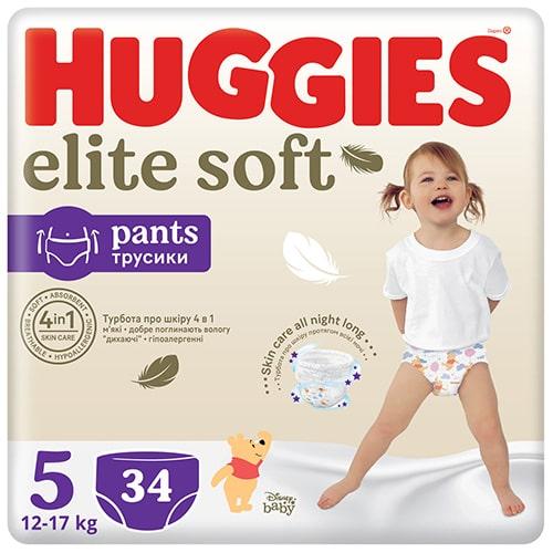 co kupic zamiast pampers