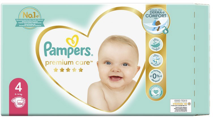 pieluchy pampers niemieckie 3