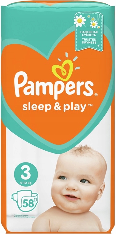 pampers 105 szt