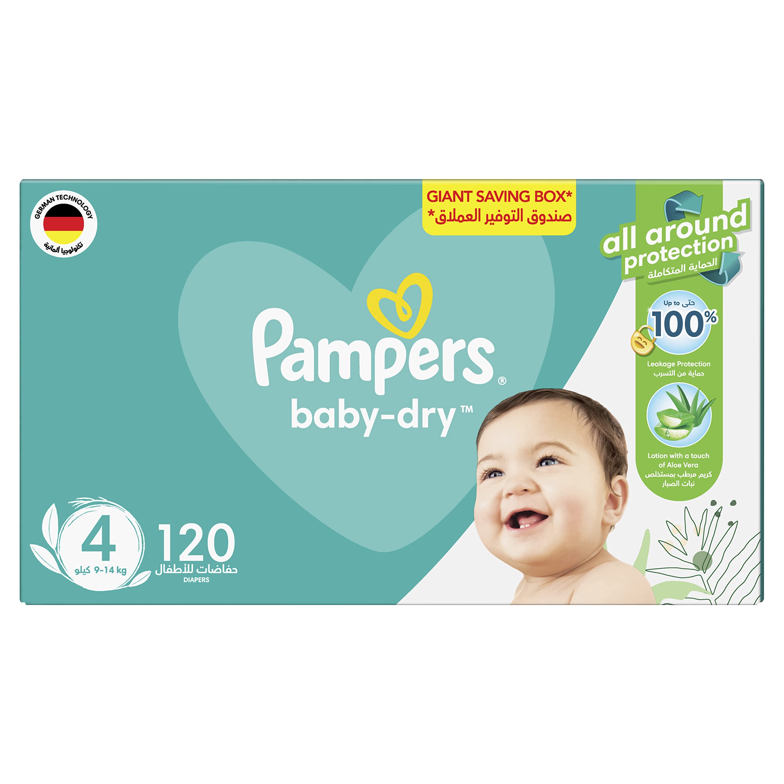 emag pampers premium care 5