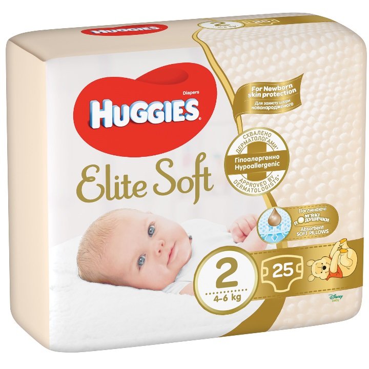 pieluchomajtki pampers 5 biedronka