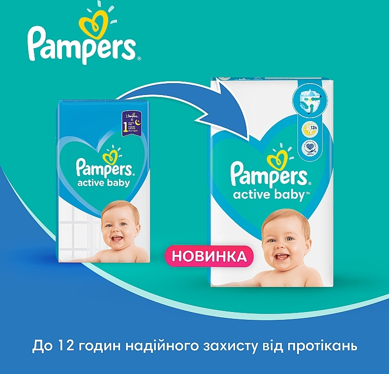 pampers promocja 1