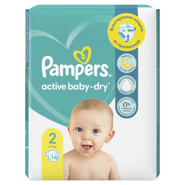 pampers premium care pieluchy 2