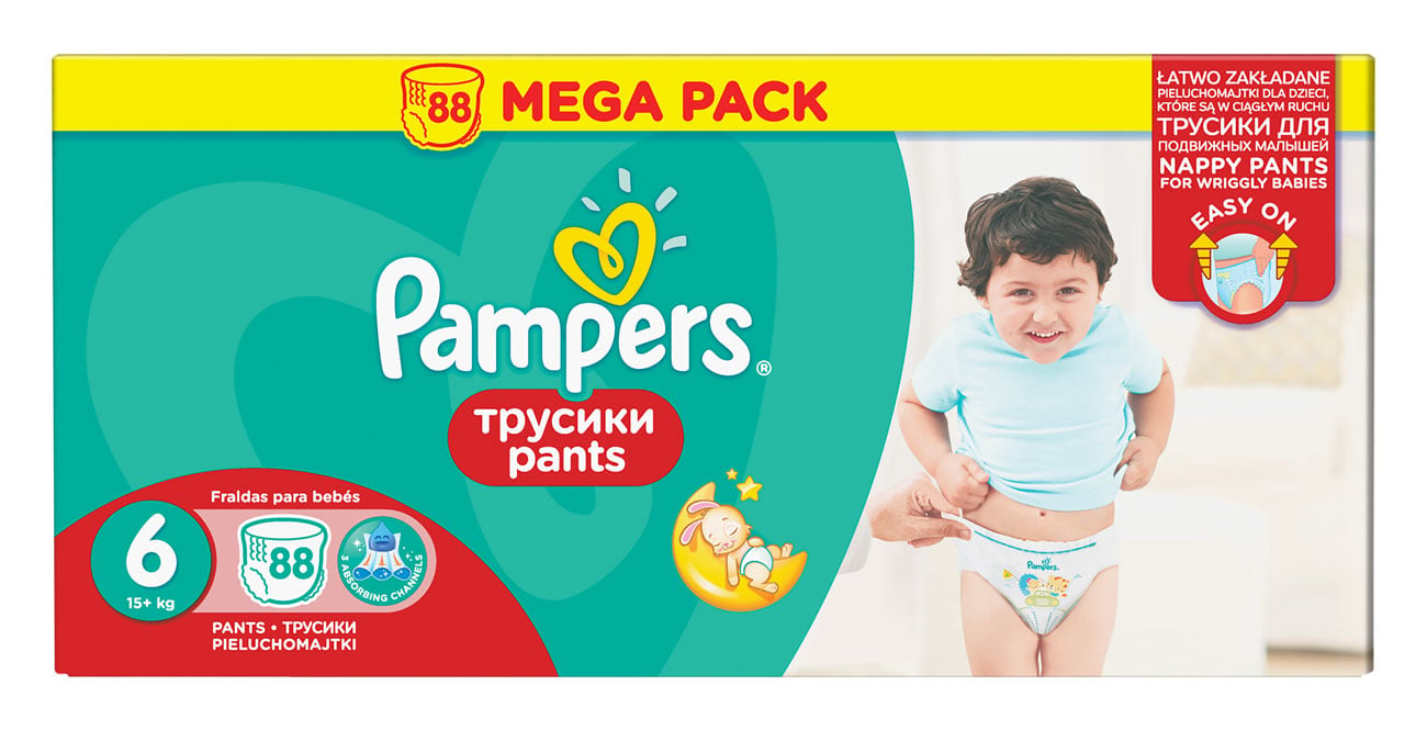 jak zdjąć pieluchomajtki pampers