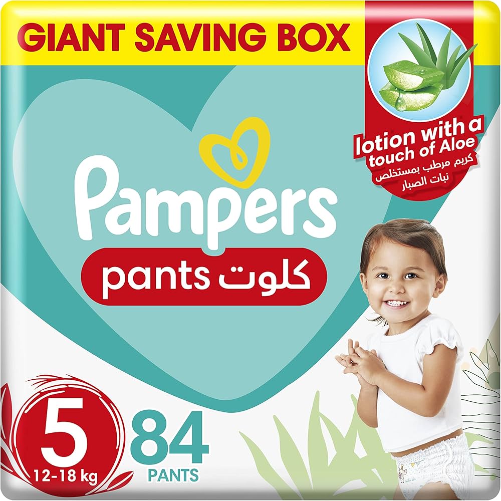 upominki pampers szpital