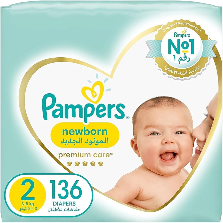 pampers mokre chusteczki biedronka