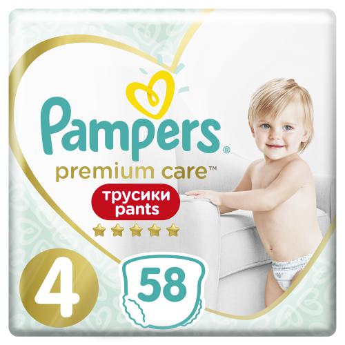 pampers mondeo mk3 18 benzyna